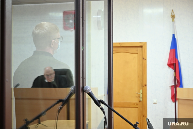 Суд над Григорием Царегородцевым. Пермь, обвиняемый, судья, суд, пермский военный суд, григорий царегородцев, царегородцев григорий