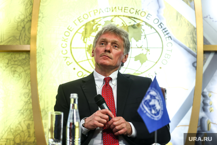 Дмитрий Песков на пресс-конференции, посвященной старту конкурса медиа-грантов РГО. Москва, песков дмитрий