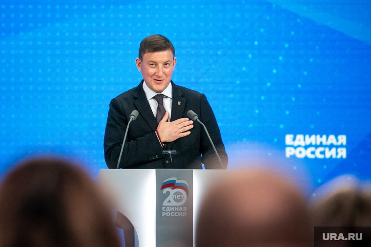 ХХ съезд партии "Единая Россия", третий этап. Москва, турчак андрей