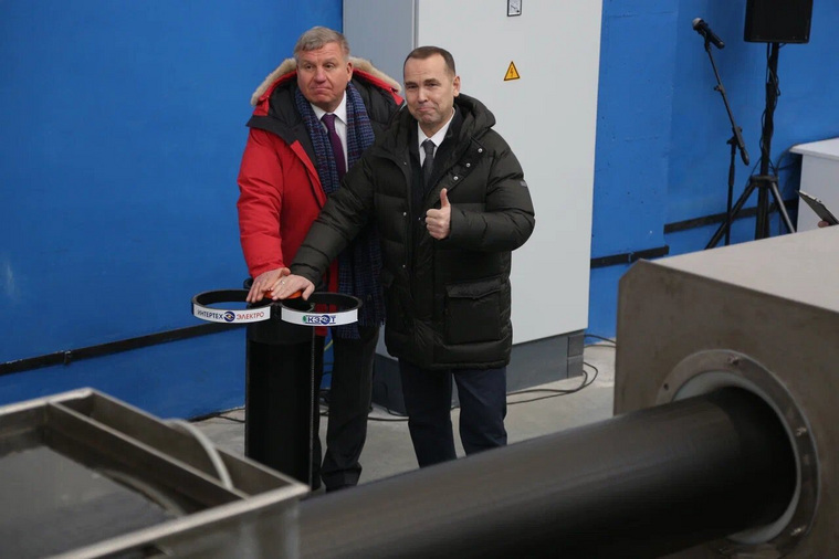 Вадим Шумков и Алексей Бобров запустили две производственные линии по выпуску труб
