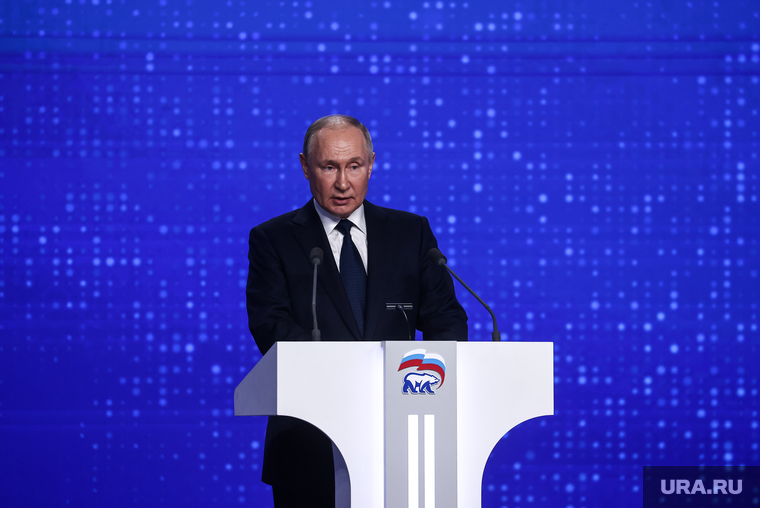 Владимир Путин на XXI съезде партии "Единая Россия". Москва, путин владимир