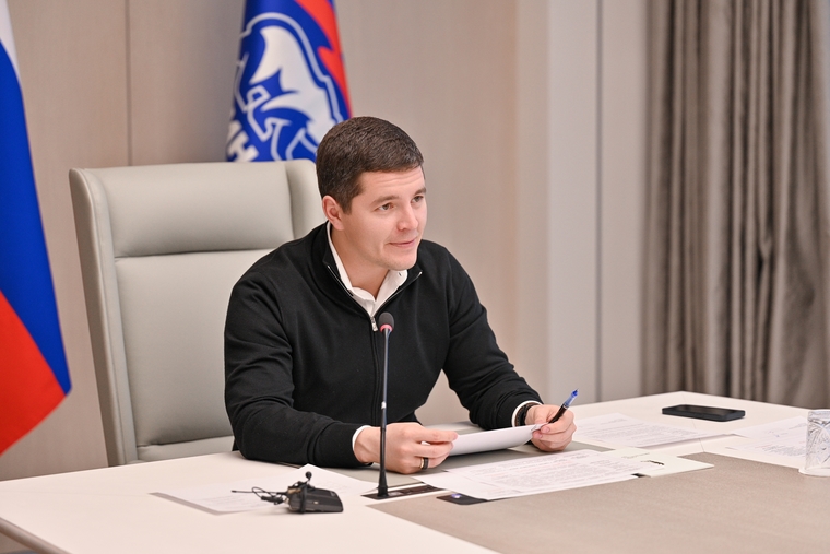Дмитрий Артюхов. ЯНАО, артюхов дмитрий
