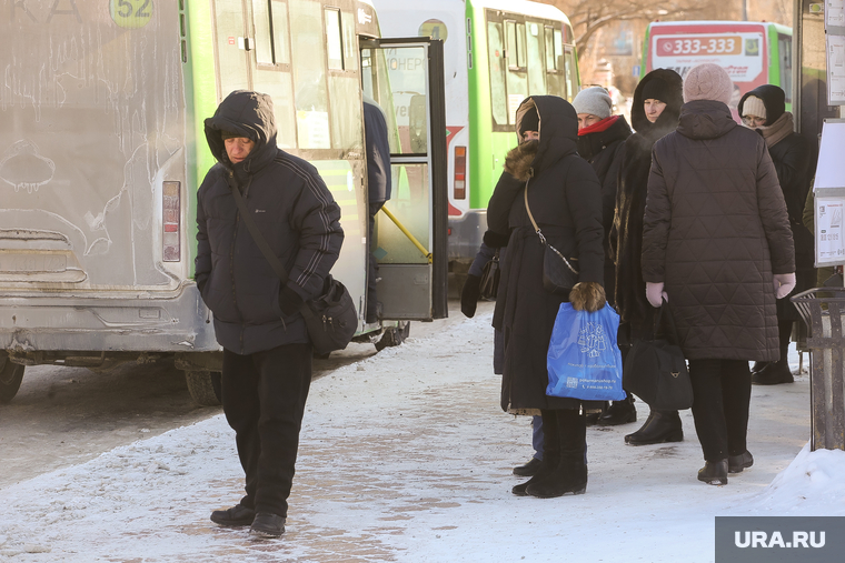 В Этом Году Была Холодная Зима