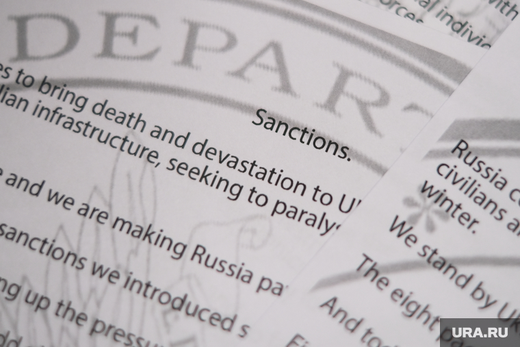 клип арт санкции, санкции, санкции США