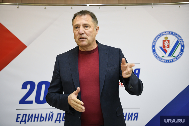 Выборы 2022. Выборы губернатора Свердловской области. Екатеринбург , вегнер вячеслав