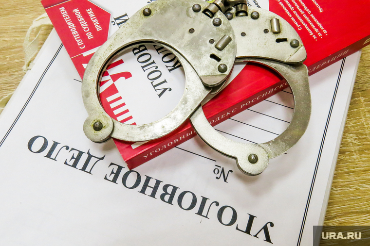 Уголовное дело. Челябинск, уголовное дело, приговор, арест, тюрьма, следствие, наказание, преступление, уголовный кодекс, браслеты, правосудие, суд, мера пресечения, наручники, силовики