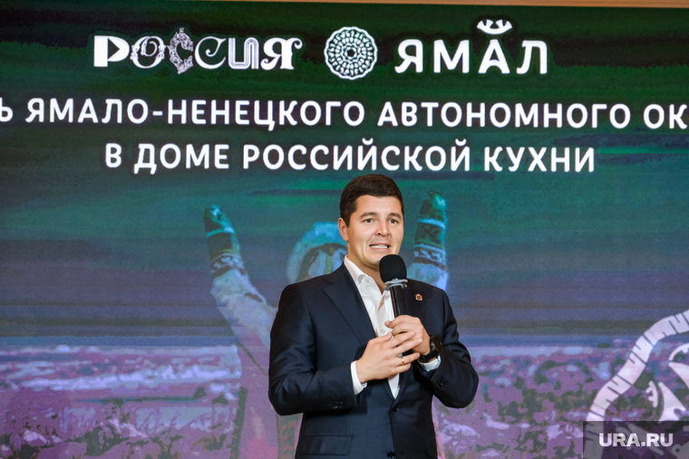 День ХМАО и ЯНАО. Выставка Россия на ВДНХ. Москва, артюхов дмитрий