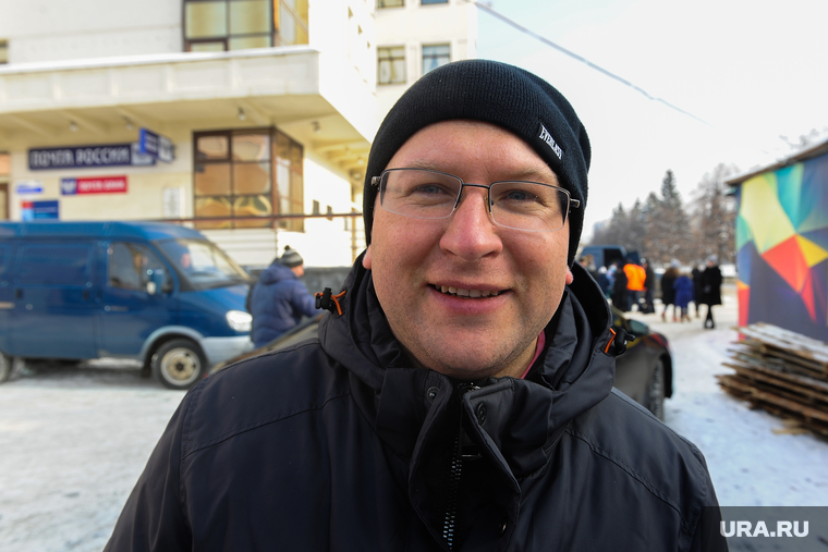 День народного единства в Челябинск, лебедев александр