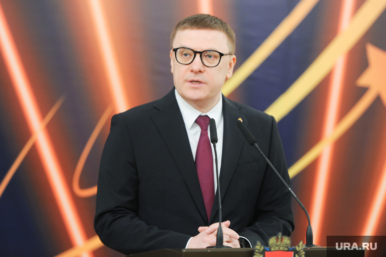 Губернаторский прием ко Дню печати. Челябинск , текслер алексей