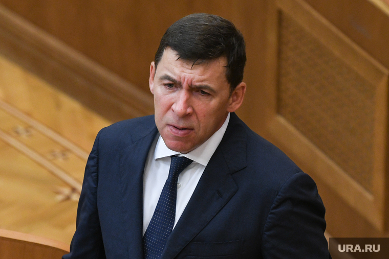 Отчет губернатора СО перед законодательным собранием. Екатеринбург, куйвашев евгений