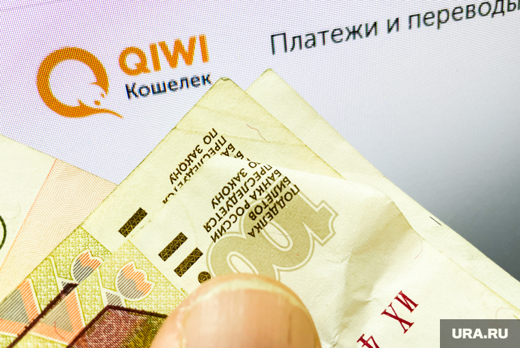 Платежная система Qiwi. Челябинск, платежная система, карта мир, qiwi, банковская карта qiwi