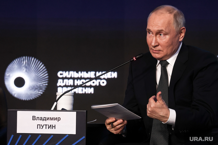 Владимир Путин на форуме АСИ. Москва, путин владимир