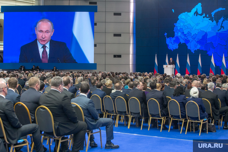 Послание Президента Федеральному Собранию
Москва, путин на экране, зал федерального собрания