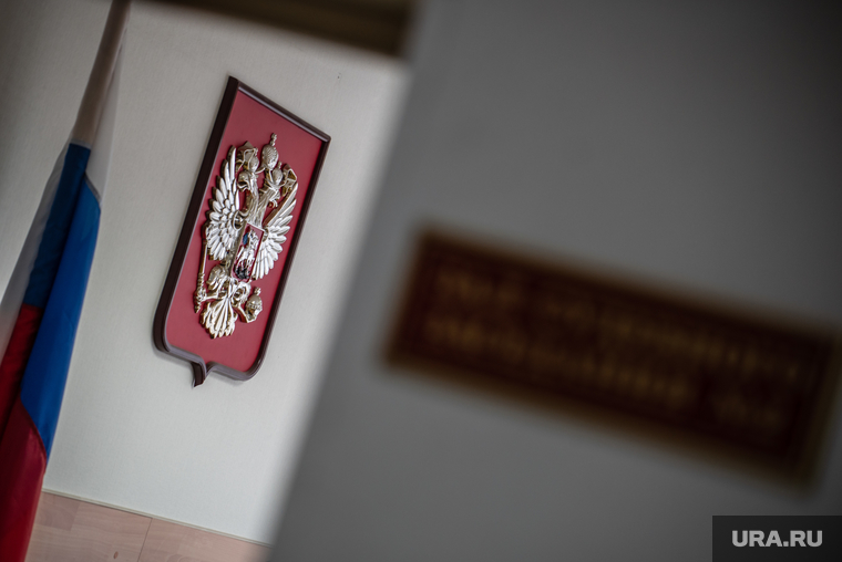 Оглашение приговора Ивану Ергеледжи. Свердловская область, Первоуральск, приговор, арест, герб россии, суд, мера пресечения