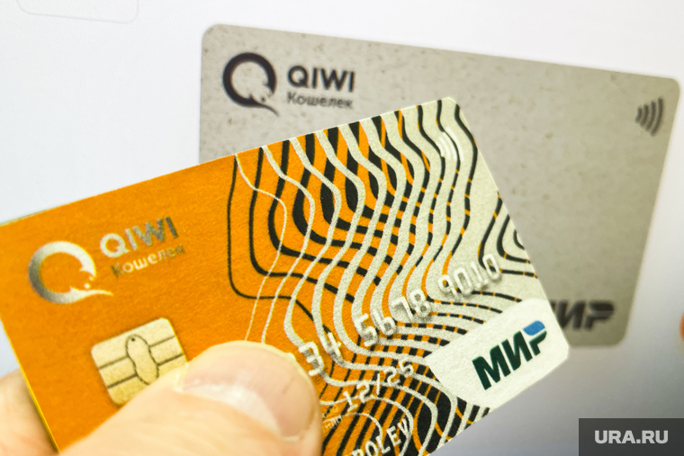 Платежная система Qiwi. Челябинск, платежная система, карта мир, qiwi, банковская карта qiwi