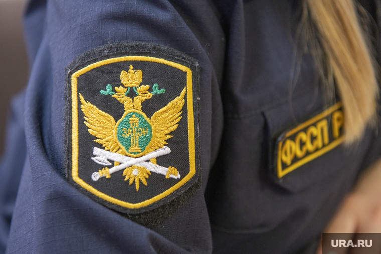 Краевое отделение ФССП. Пермь, долги, судебный пристав, фссп, шеврон фссп