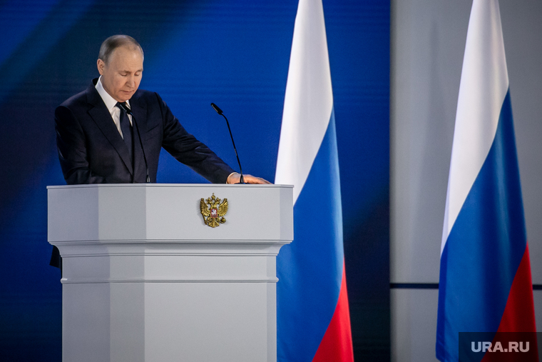 Послание президента. Москва, портрет, путин владимир