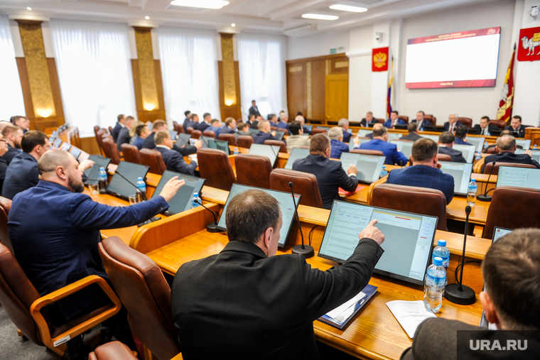 ЗСО. Челябинск, законодательное собрание, зал заседаний, депутаты законодательного собрания