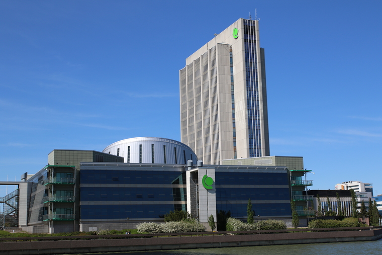 Офис компании Fortum.stock, stock, Офис компании Fortum
