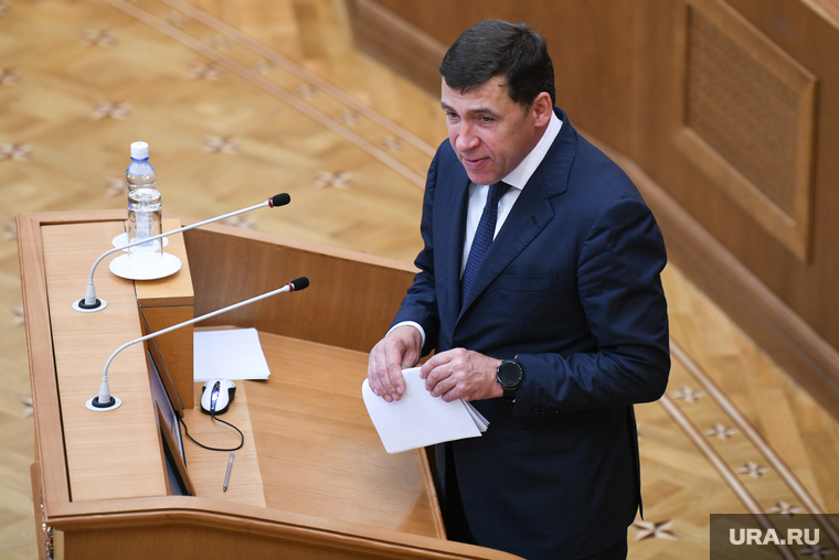 Отчет губернатора СО перед законодательным собранием. Екатеринбург, куйвашев евгений