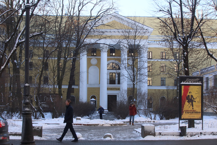 файл