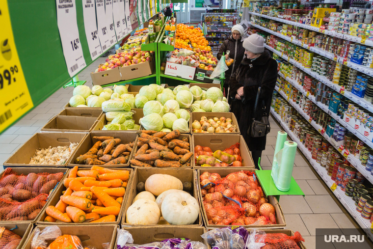 Магазин «Пятёрочка. Магнитогорск, продукты, покупатели, овощи-фрукты, магазин, еда
