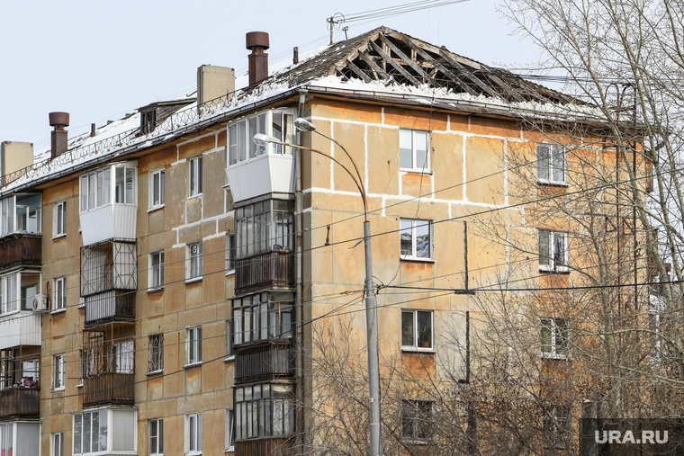 Строительные площадки Екатеринбурга. Екатеринбург , крыша, аварийное жилье, капитальный ремонт, ремонт кровли, вторичное жилье, панелька, вторичка