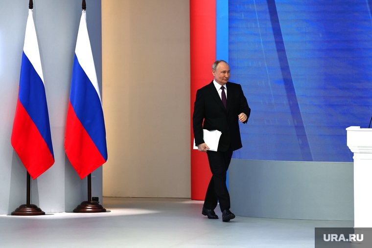 Послание президента Федеральному Собранию. Москва, путин владимир