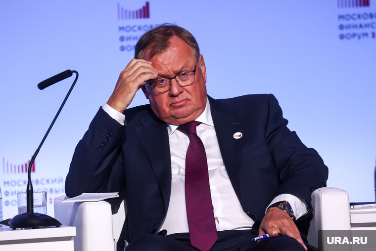Михаил Мишустин на Московском финансовом форуме. Москва, костин андрей