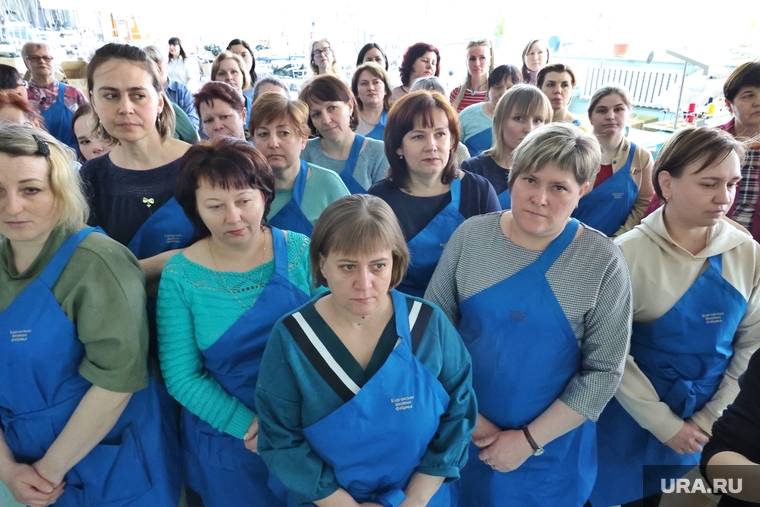 Коллектив Курганской швейной фабрики празднует юбилей организации