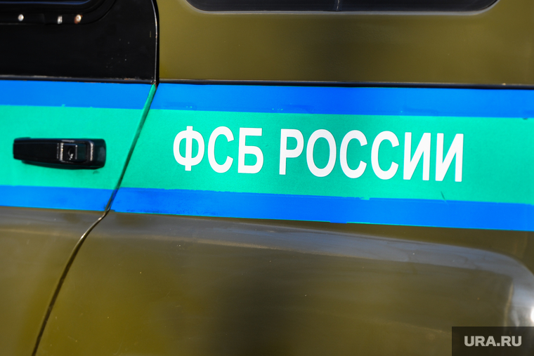 Репетиция торжественного построения войск Челябинского гарнизона. Челябинск, фсб