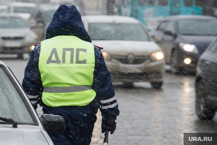 Виды Екатеринбурга, правила дорожного движения, полиция, гибдд, пдд, дорожно патрульная служба, дпс