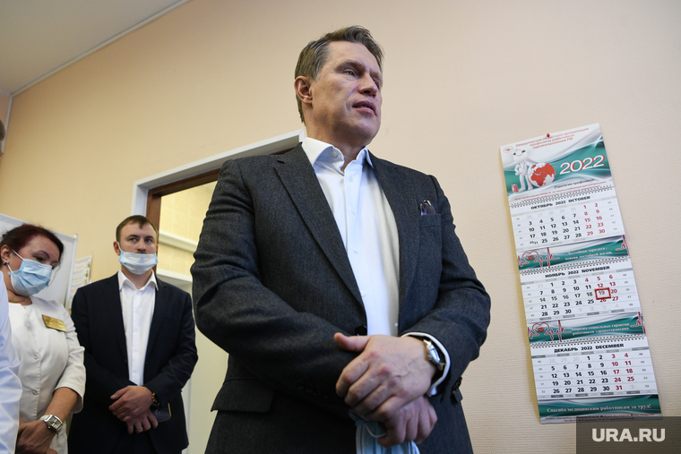 Визит Михаила Мурашко. Екатеринбург, мурашко михаил