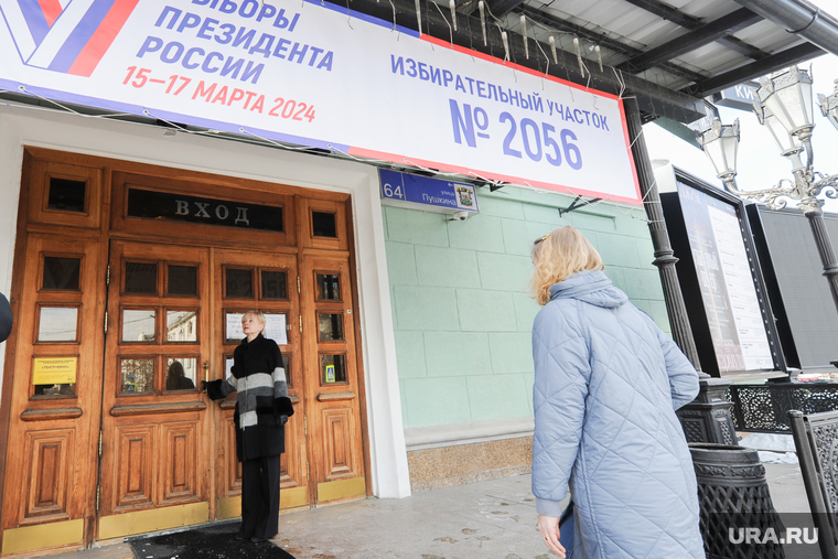 До 14 марта доступность для людей с ОВЗ должна быть обеспечена