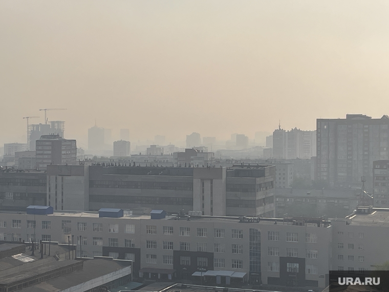 Дым над городом. Челябинск , жилье, недвижимость, смог, ипотека, дым над городом, дымка, вид города