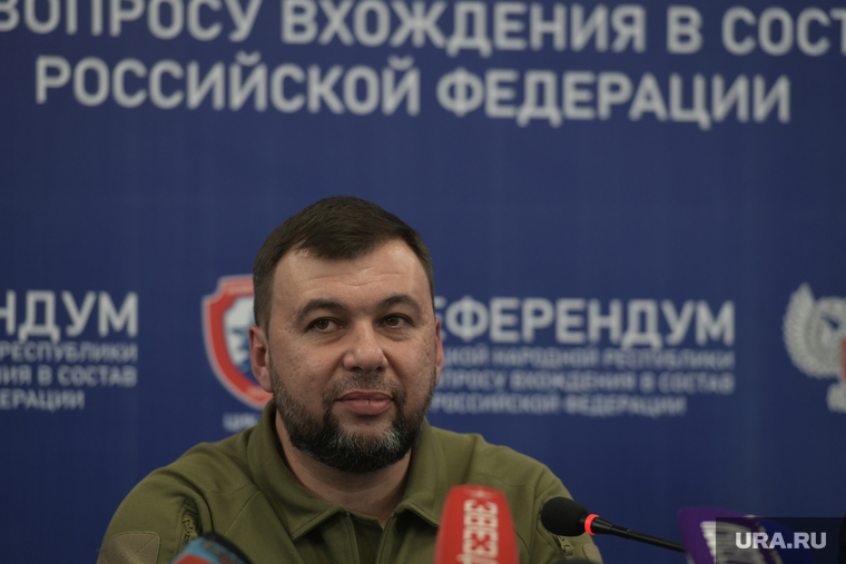 Оглашение результатов после подсчета голосов на референдуме о вхождении ЛДНР, Запорожья, Херсона в состав РФ. Донецк, пушилин