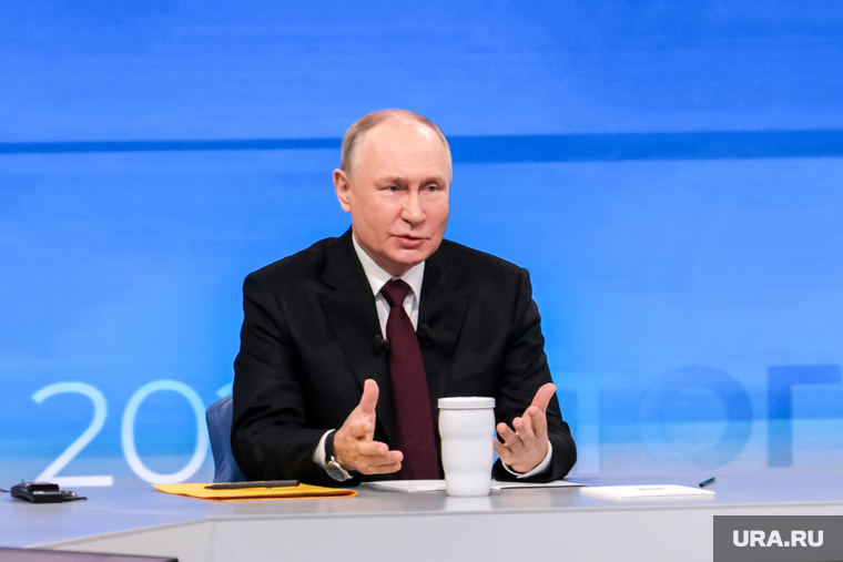 Итоги года с Владимиром Путиным. Москва, путин владимир