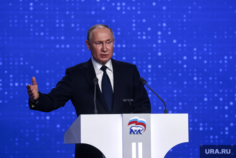 Владимир Путин на XXI съезде партии "Единая Россия". Москва, путин владимир