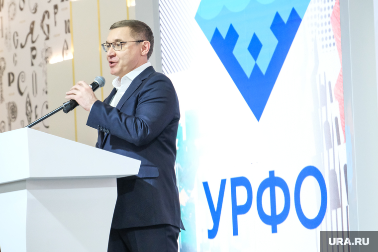 Куйвашев.Выставка Россия на ВДНХ. Москва, якушев владимир