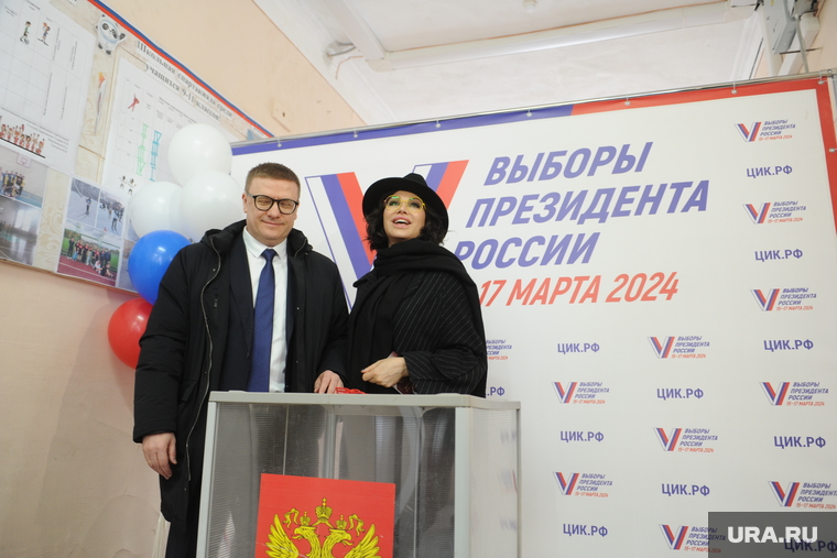 Выборы 2024. Челябинск, текслер алексей, текслер ирина
