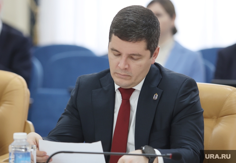 Совещение с Патрушевым. Курган, артюхов дмитрий