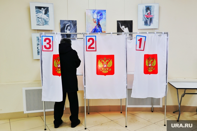 Курганцы начали голосование на президентских выборах