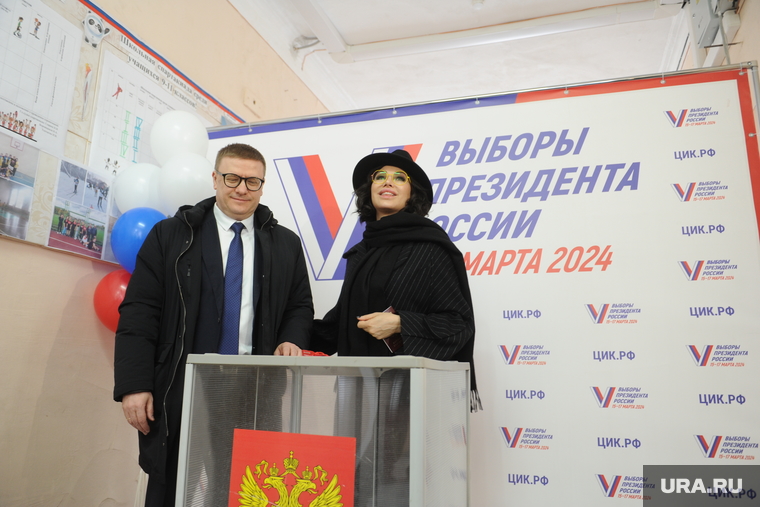 Выборы 2024. Челябинск, текслер алексей, текслер ирина