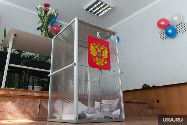 Выборы в ЗСО и МГСД. Магнитогорск, топ, звездочка, урна для голосования, выборы 2024