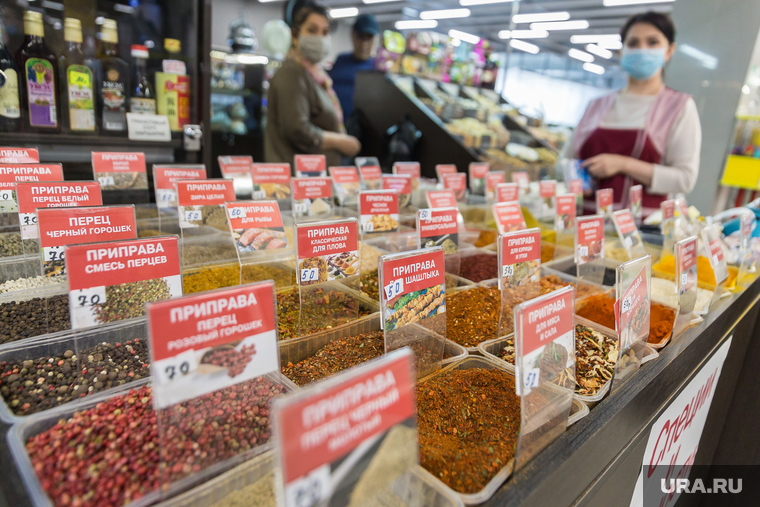 ТЦ «Лента». Магнитогорск, торговля, продукты, приправы, еда, продажа
