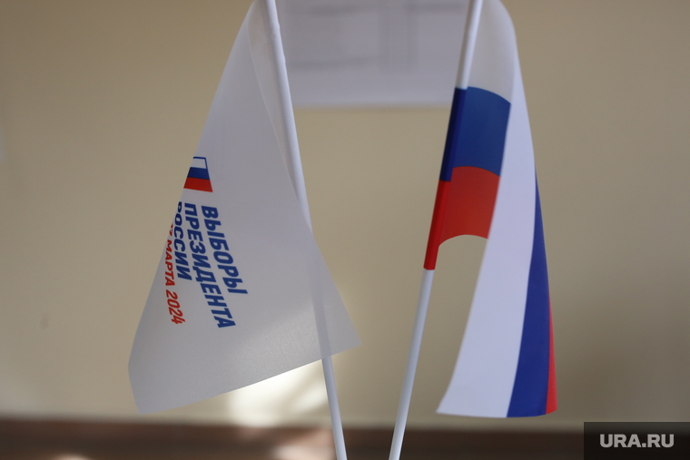 Избирательный участок. Тюмень , выборы, голосование, выборы 2024