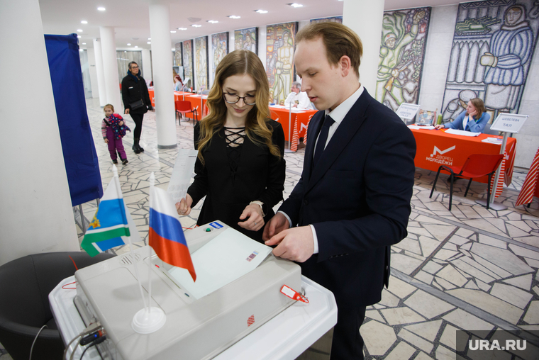 Предложение руки и сердца во Дворце молодёжи (Выборы 2024). Екатеринбург, голосование