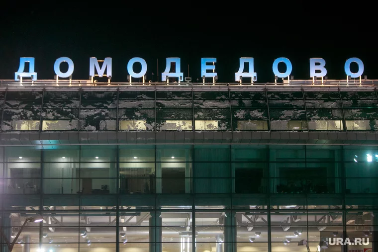 https://s.ura.news/760/images/news/upload/news/744/500/1052744500/352286_Aeroport_Domodedovo_Moskva_aeroport_domodedovo_250x0_5760.3840.0.0.webp