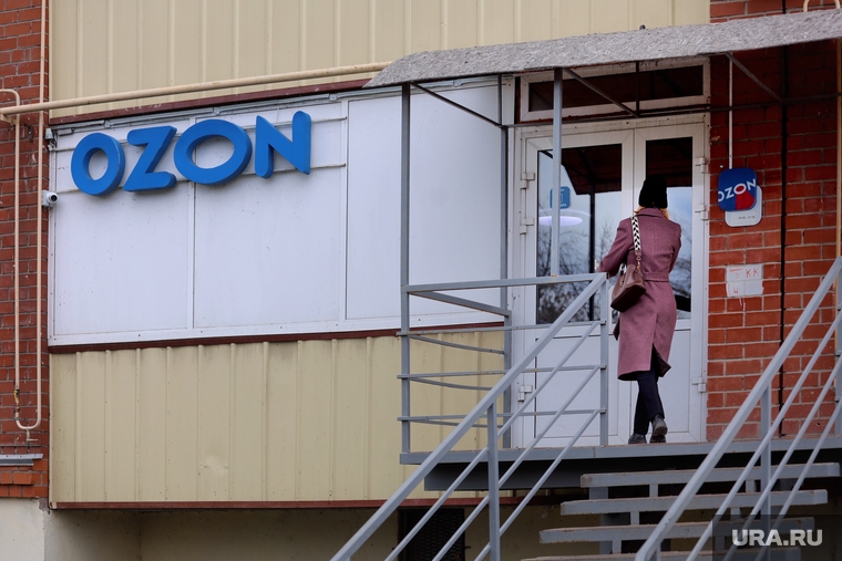 Город. Дорога по улице Бурова-Петрова. Сетевые магазины. Курган, ozon, озон, пункт выдачи заказов