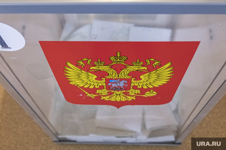 Голосование за поправки в конституцию 2020, г. Пермь, выборы, урна, топ